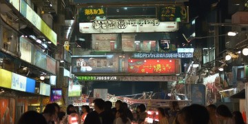CF手游什么戒指值得入手？