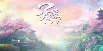 东方手游网可靠吗？