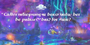 梦幻手游真的能零充吗？