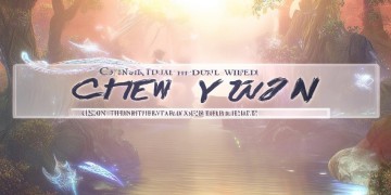 尘缘手游真的可以双修吗？
